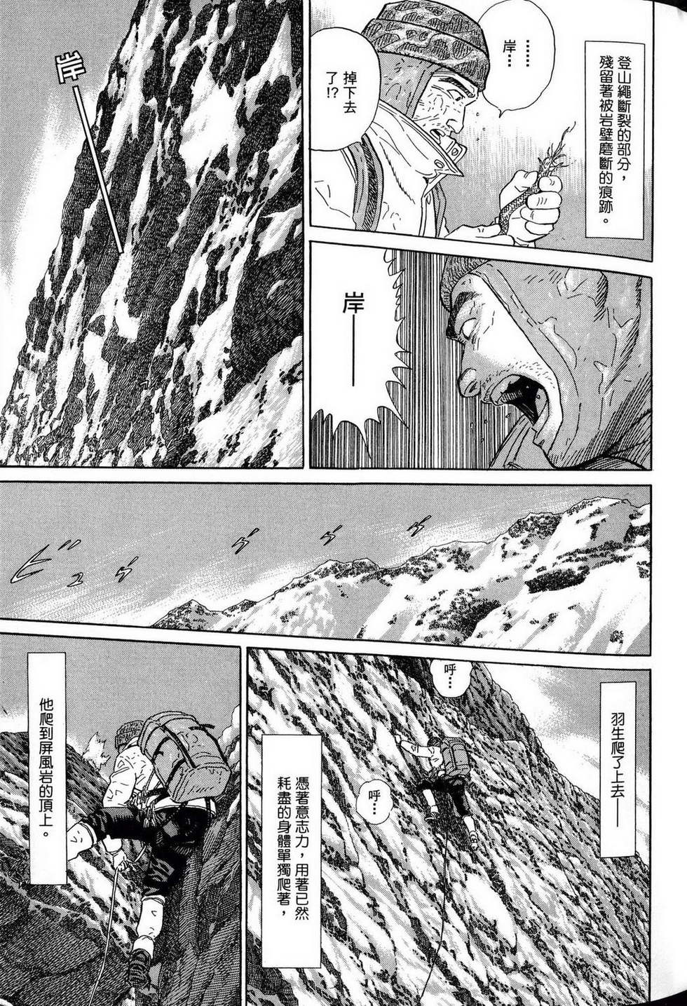 第245页