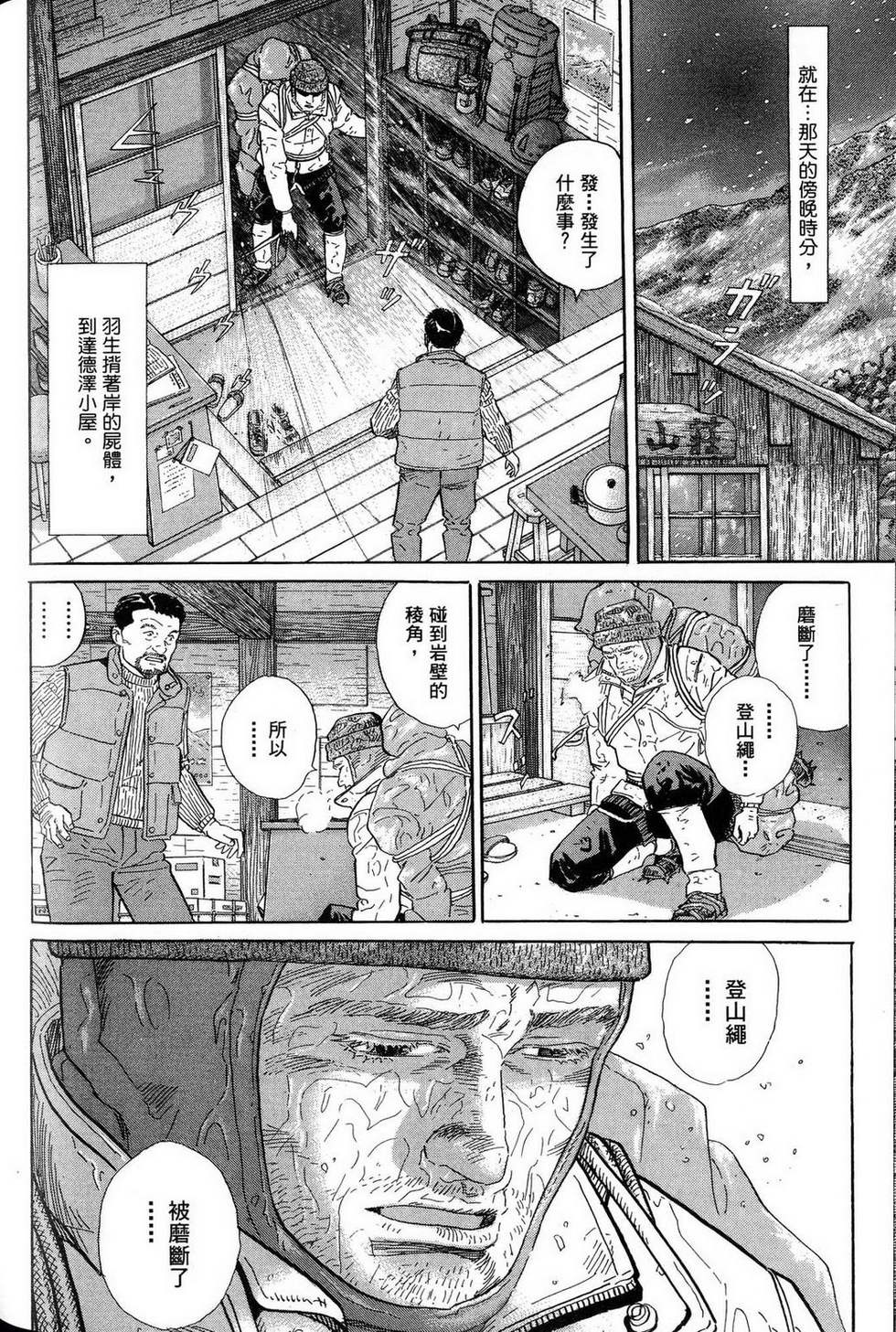 第248页