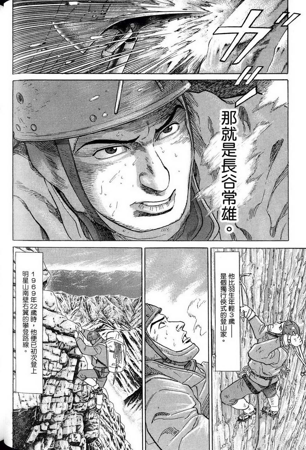 第252页