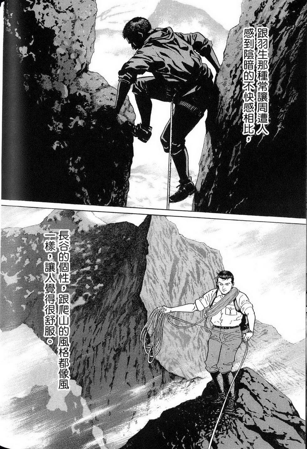第258页