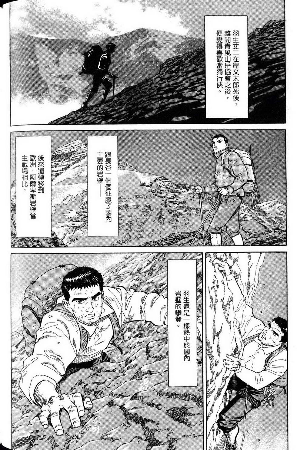 第264页