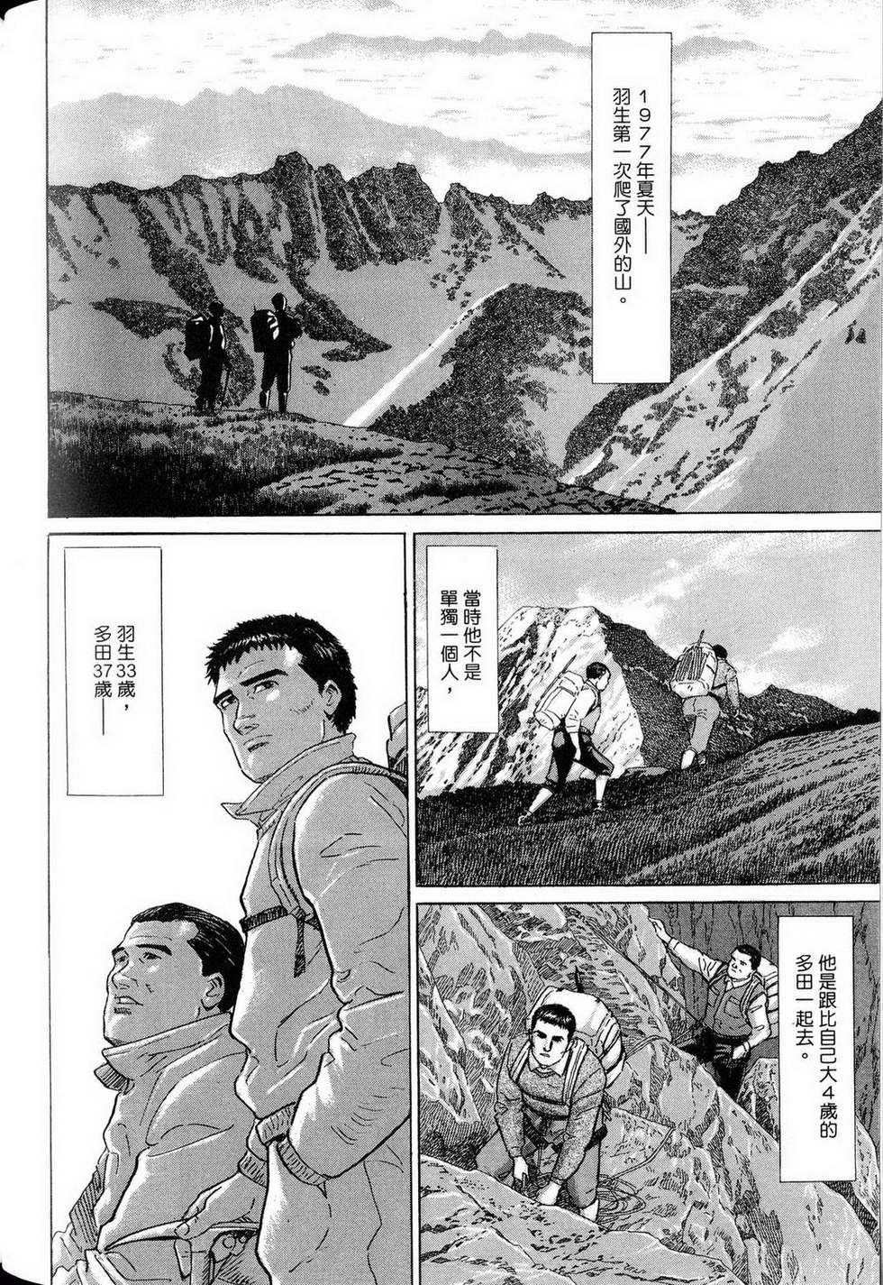 第268页