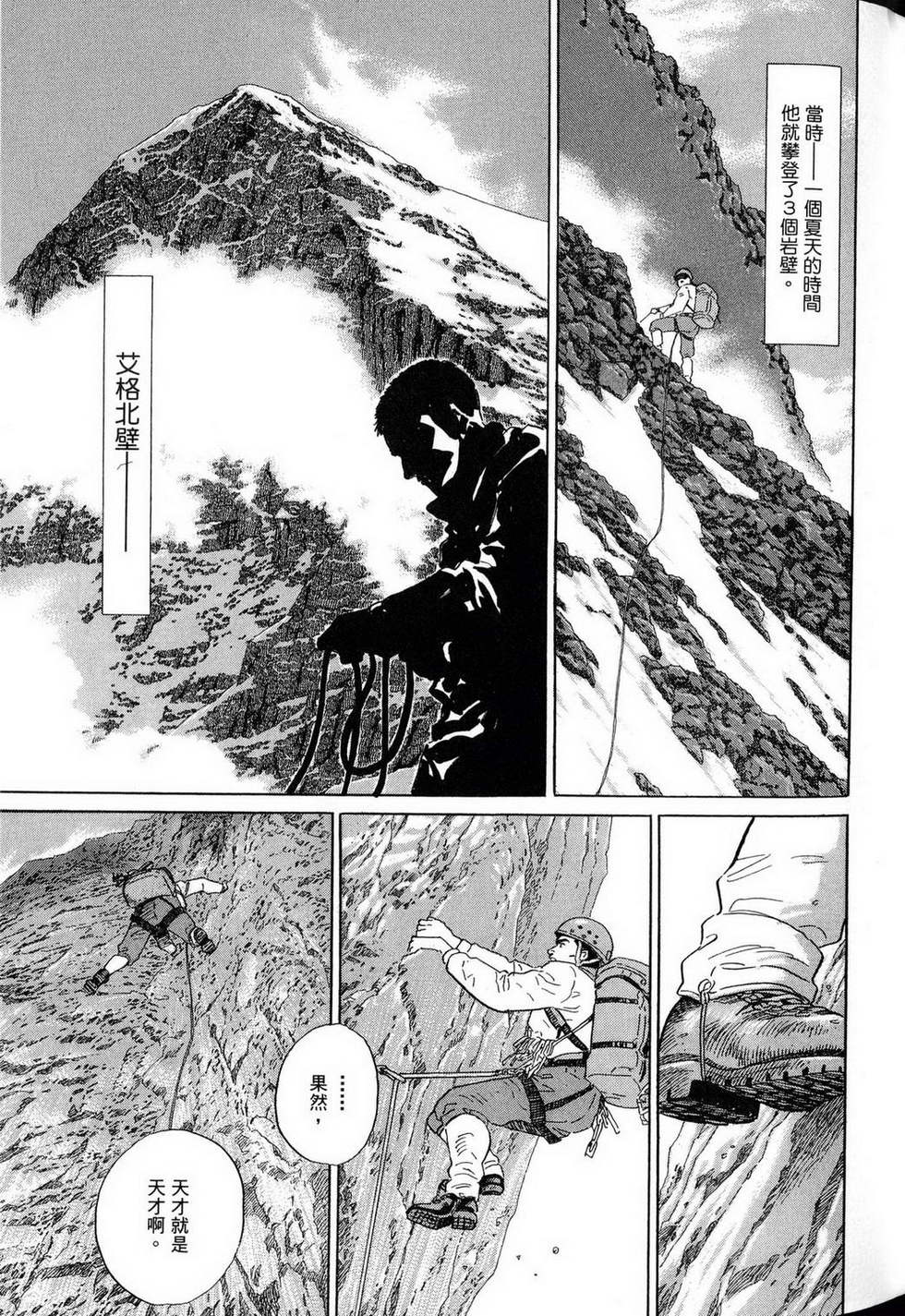 第269页
