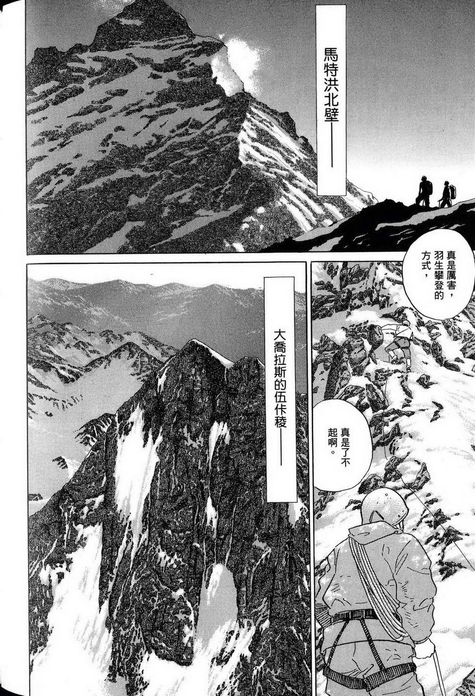 第270页