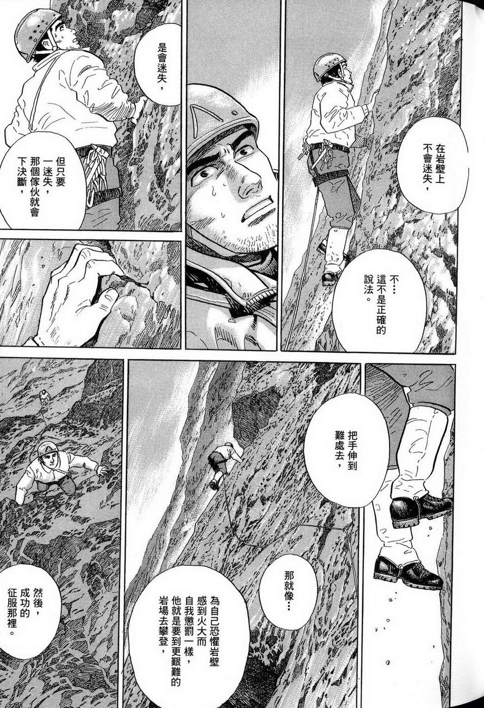 第271页