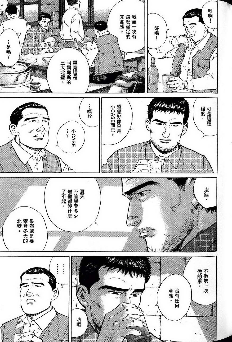 第273页