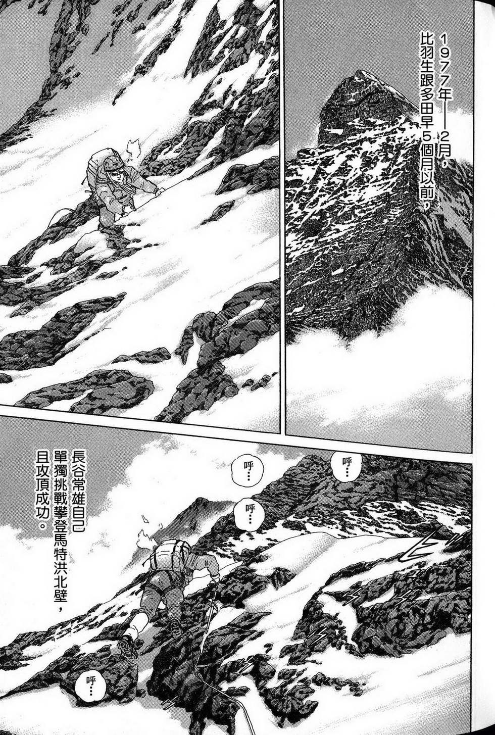 第275页