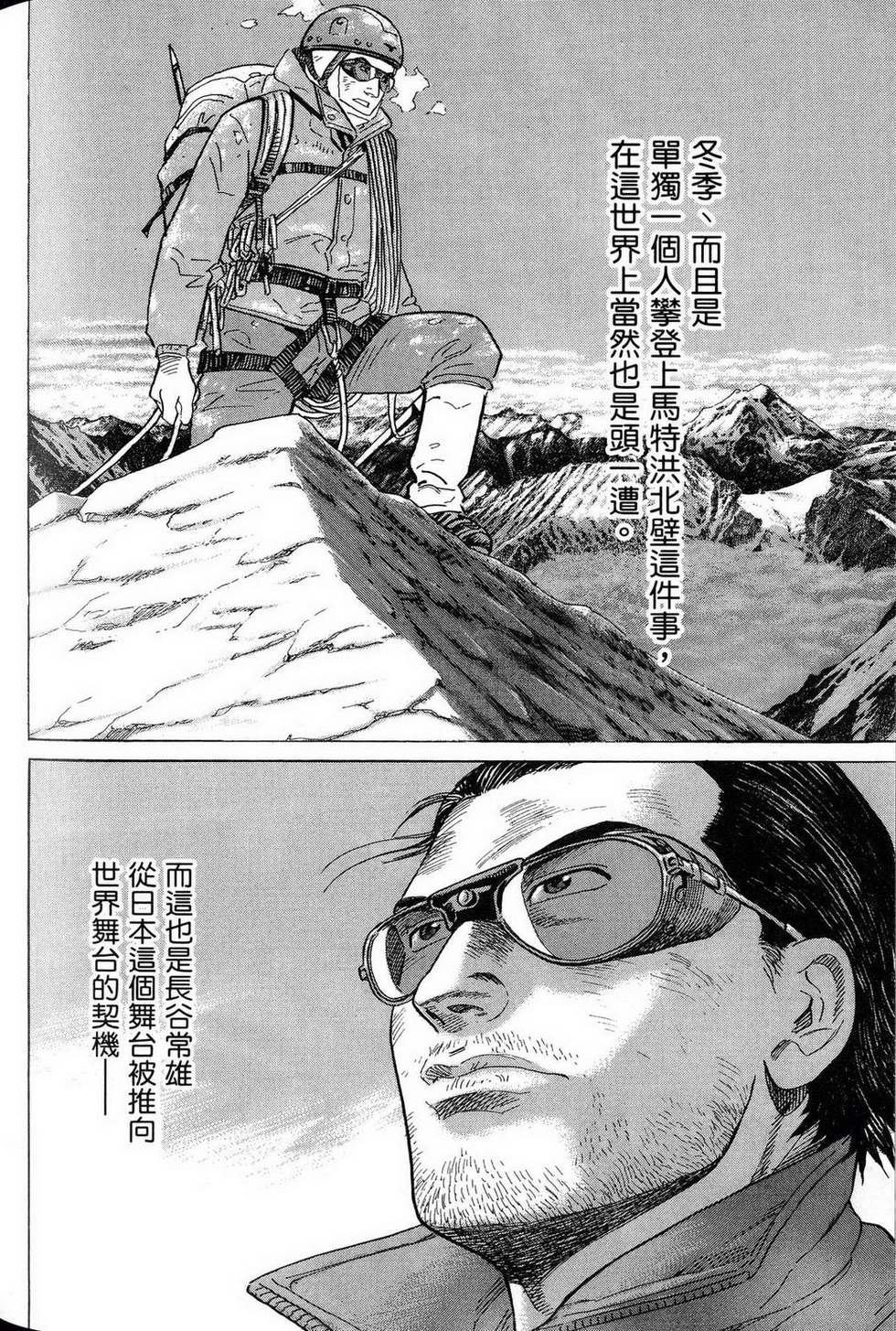 第276页