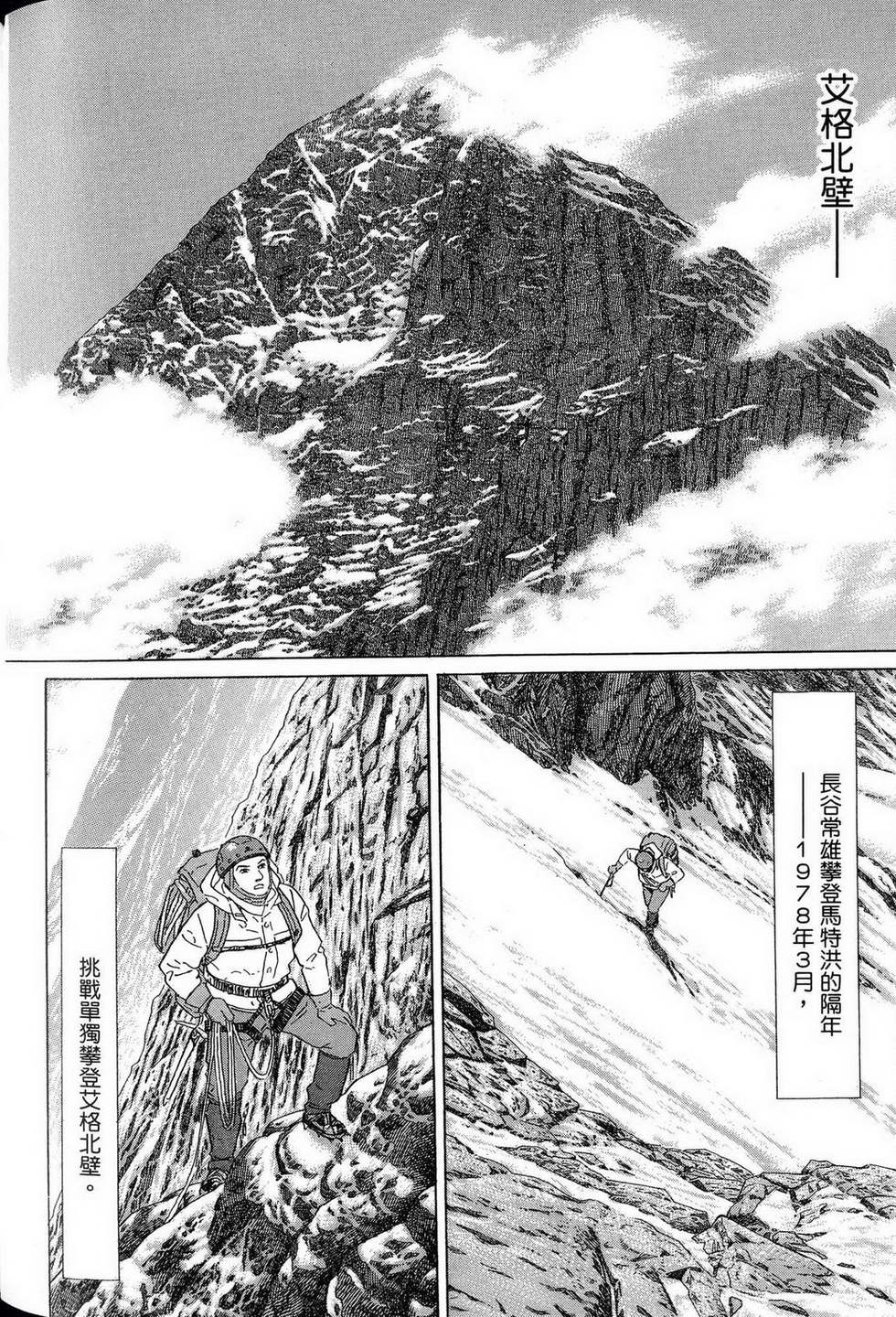 第278页