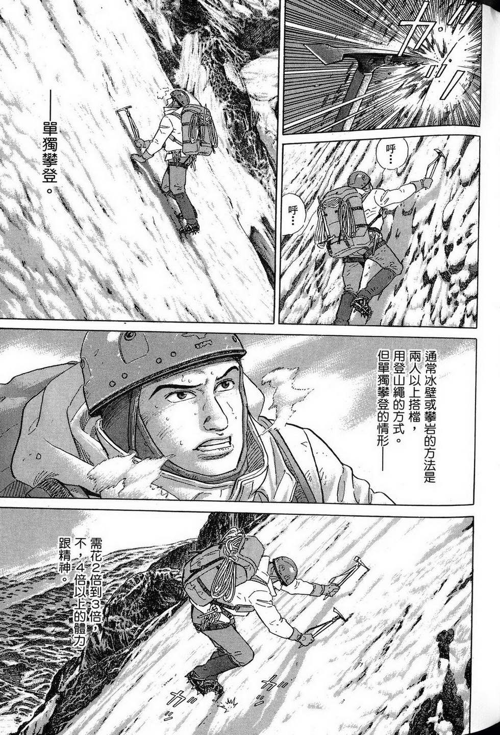 第279页