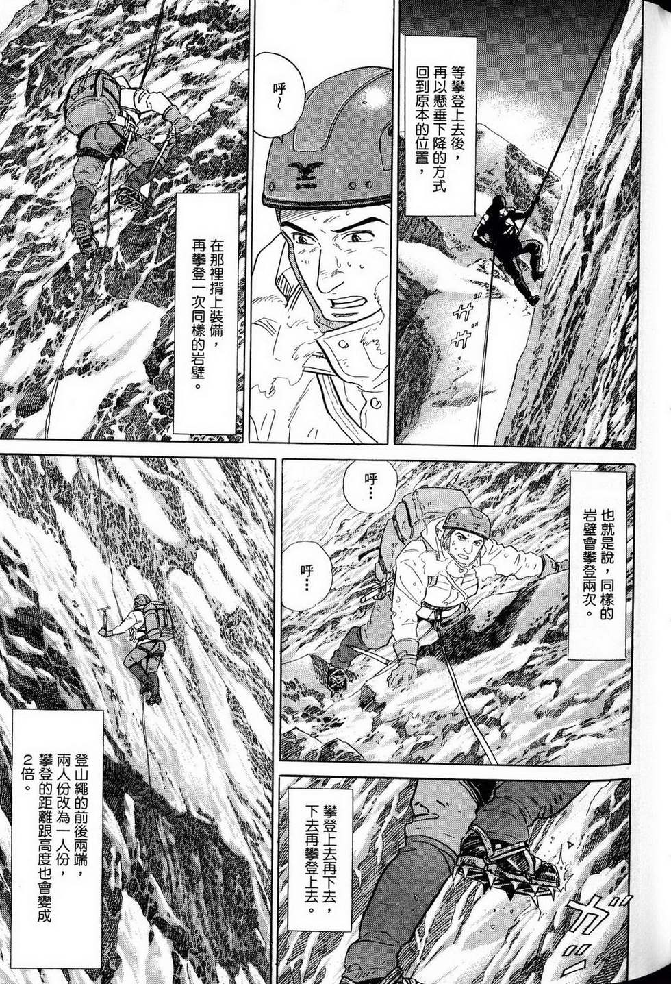 第281页