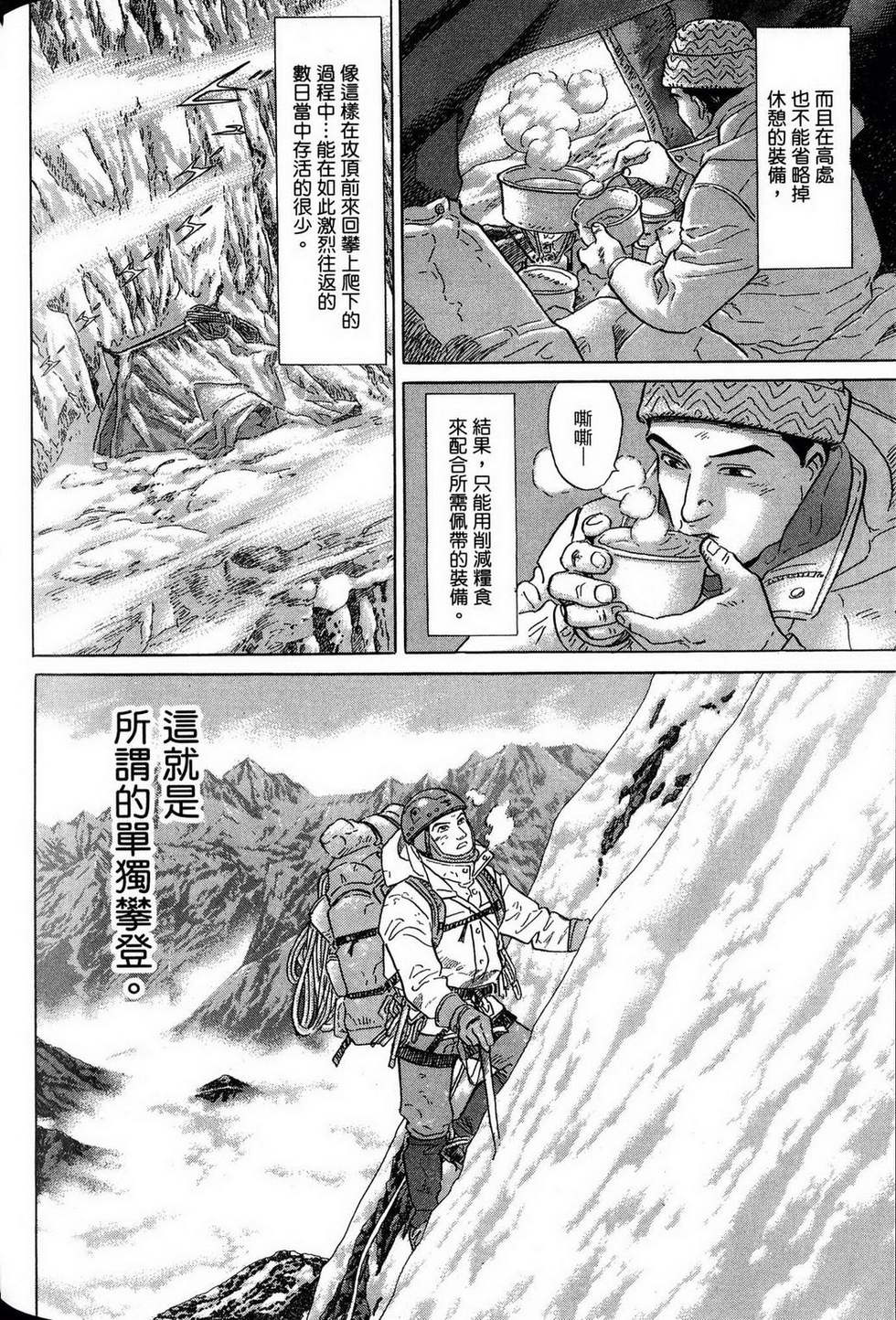 第282页