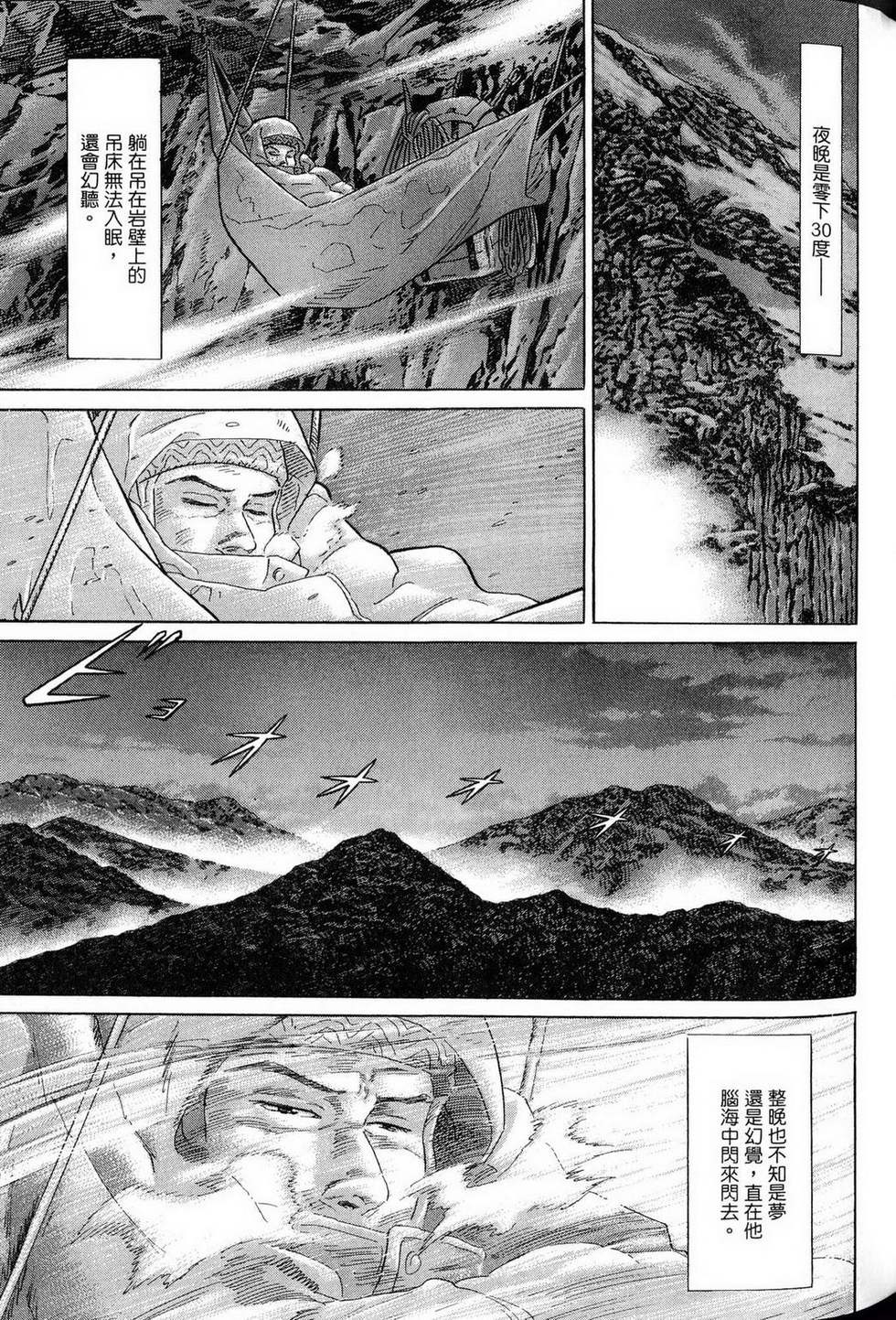 第285页