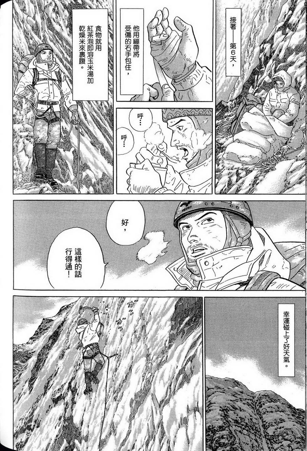 第286页