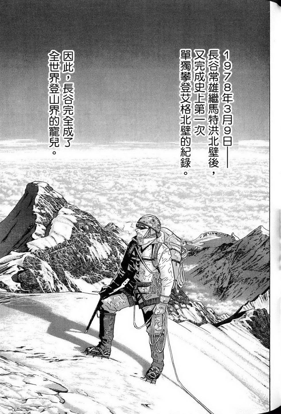 第289页