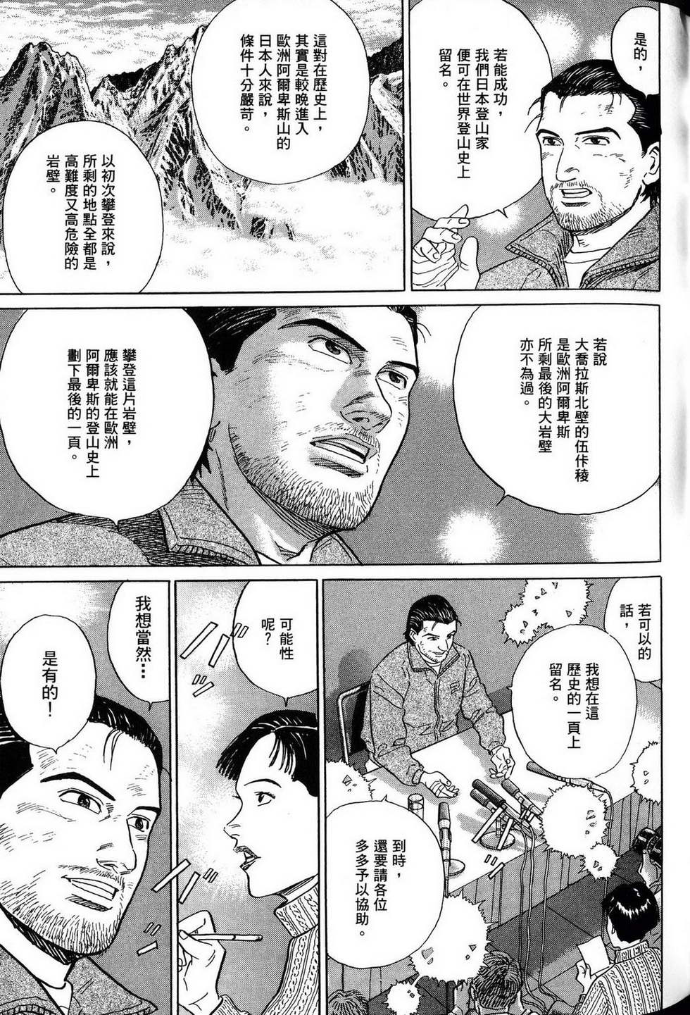 第291页