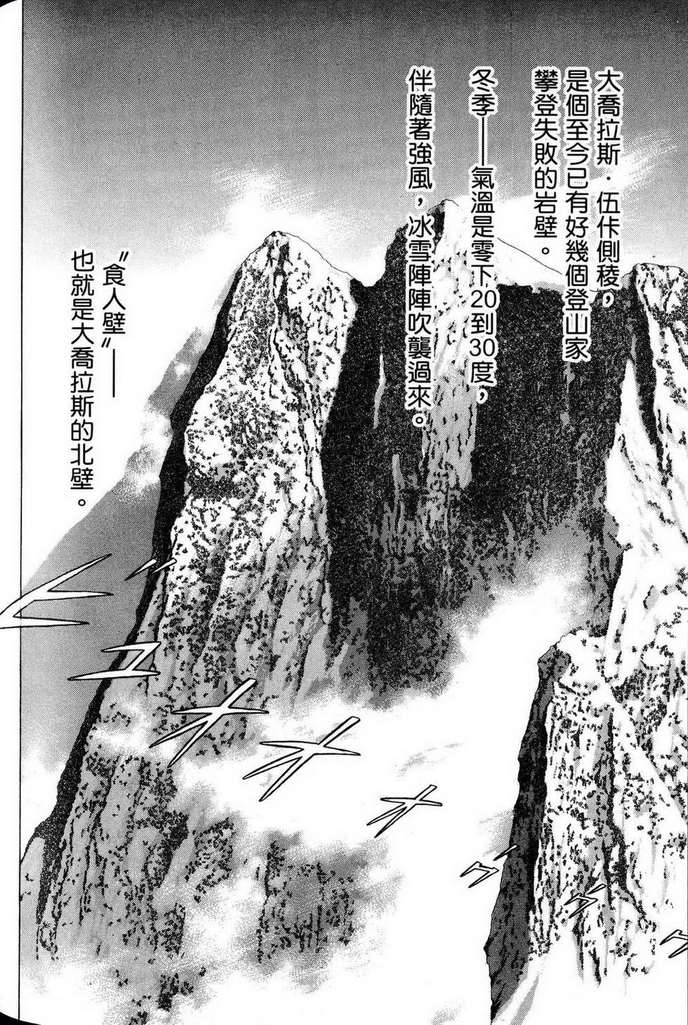 第292页
