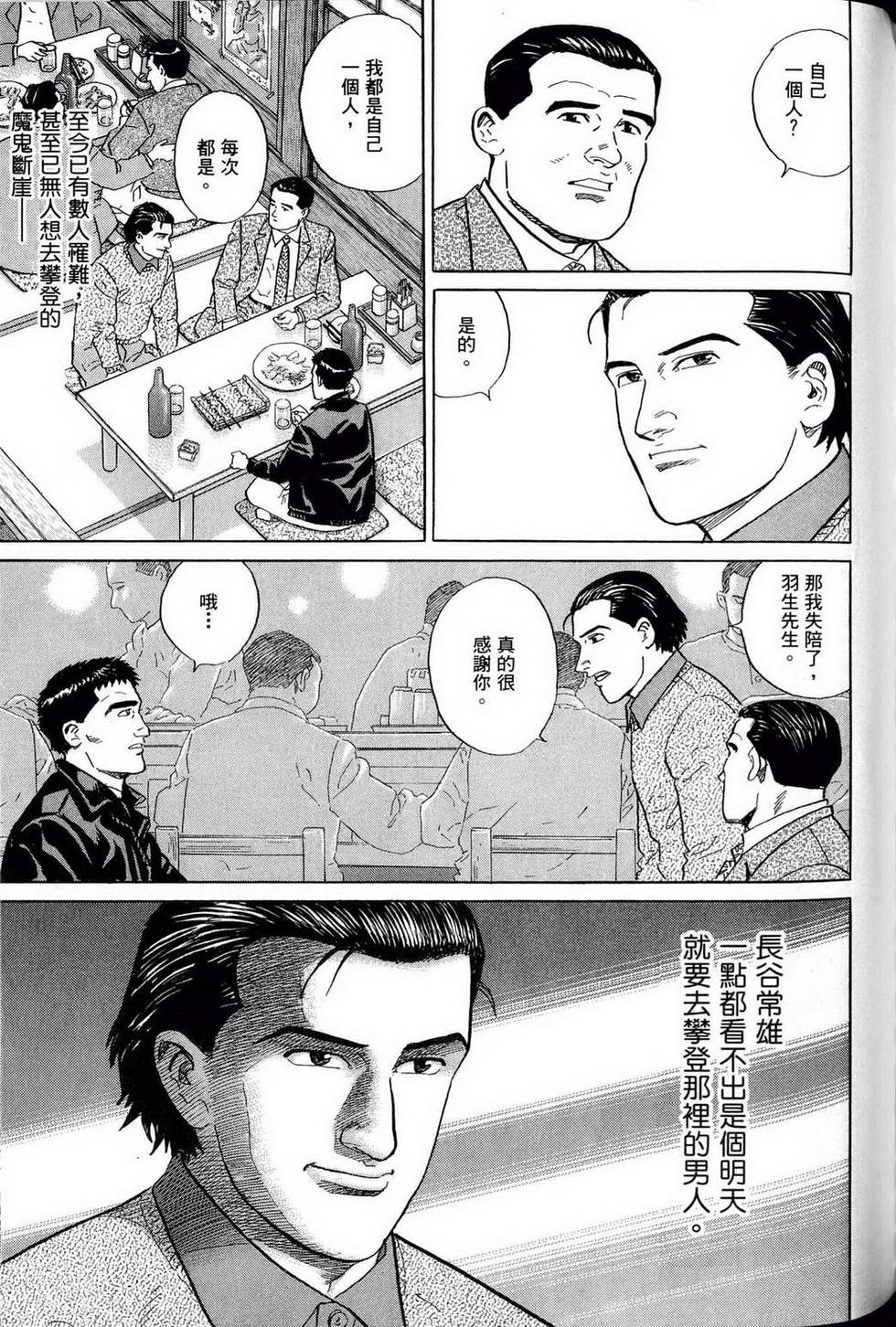 第305页