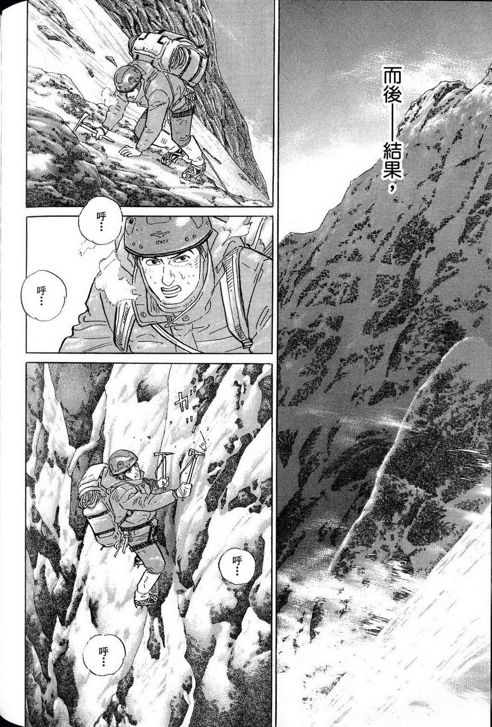 第306页