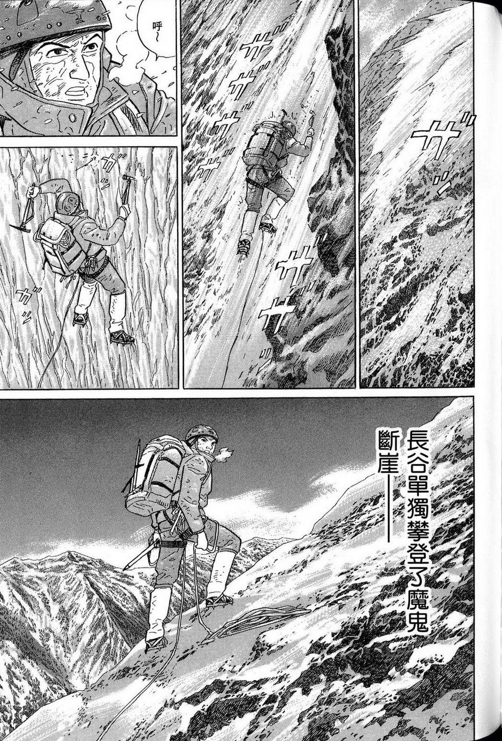 第307页