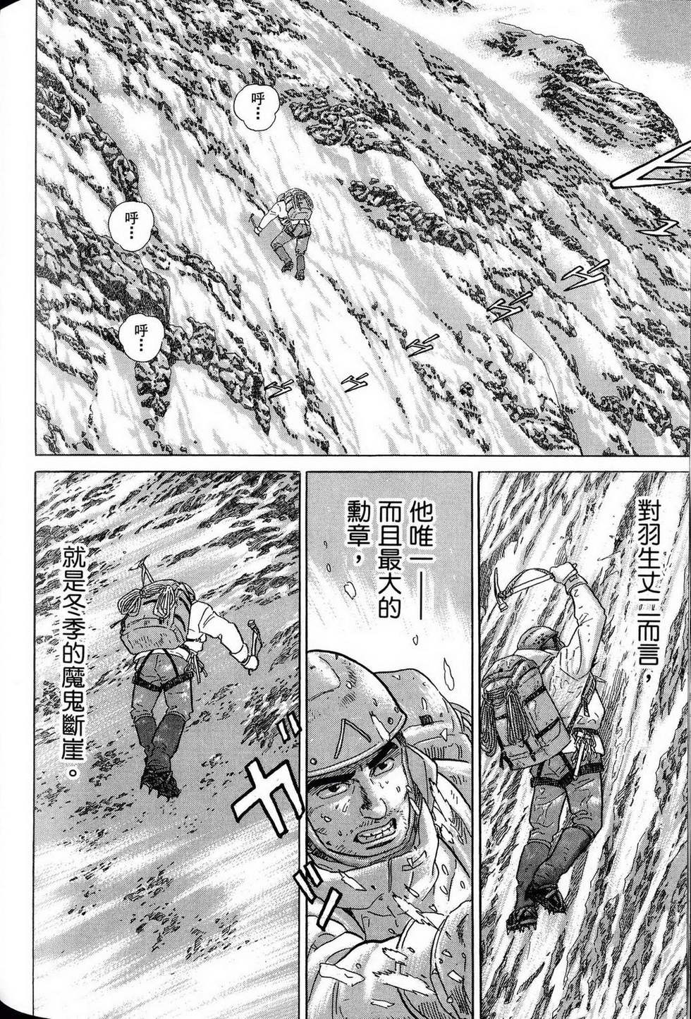 第310页