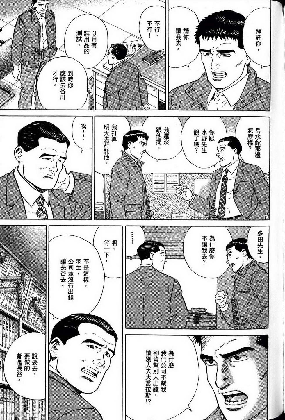 第315页
