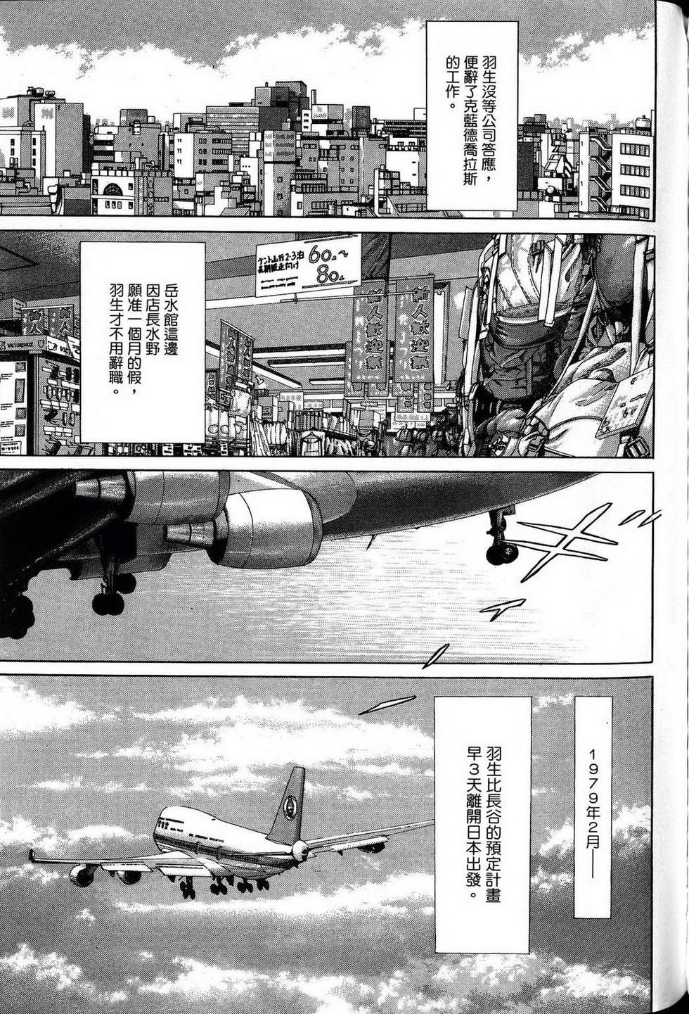 第317页