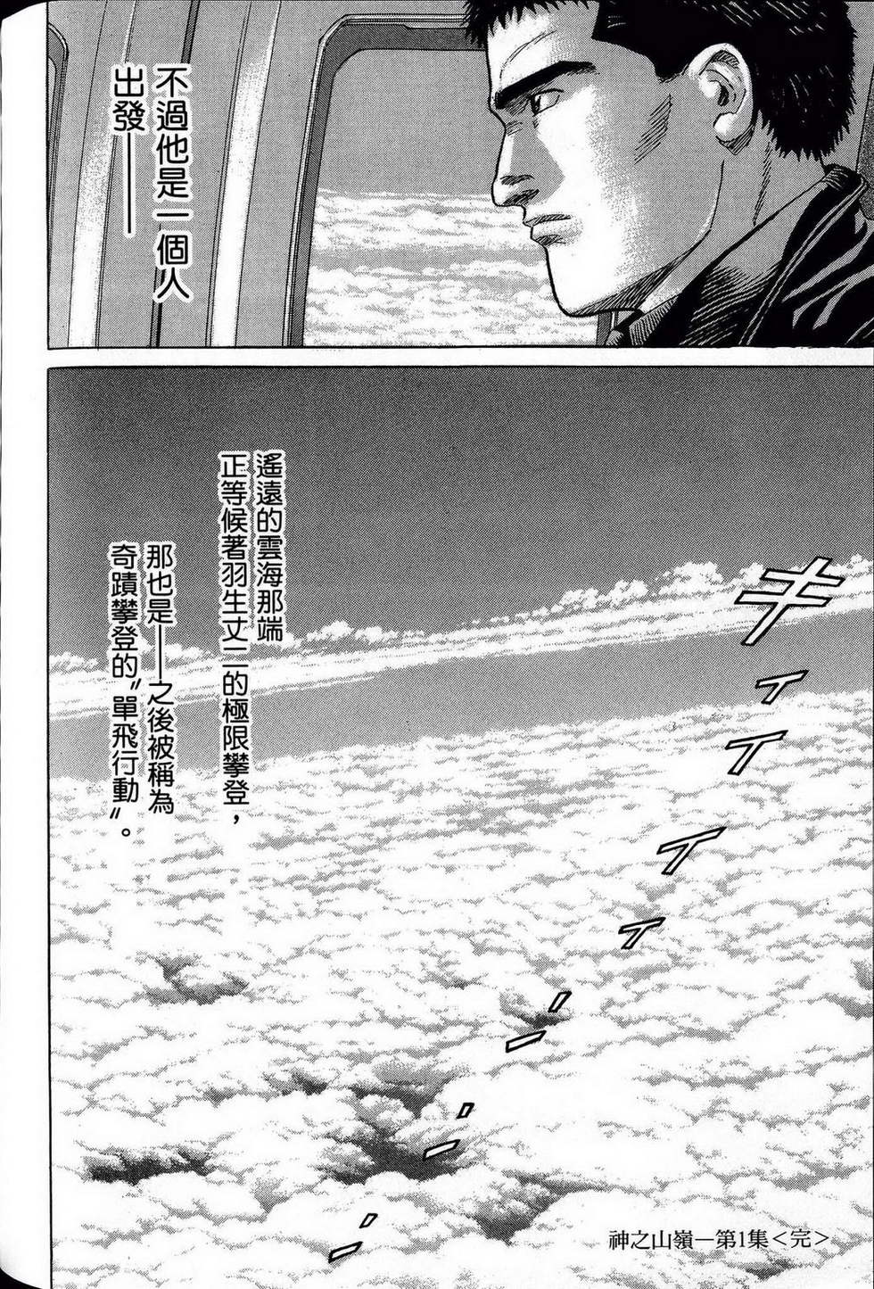 第318页