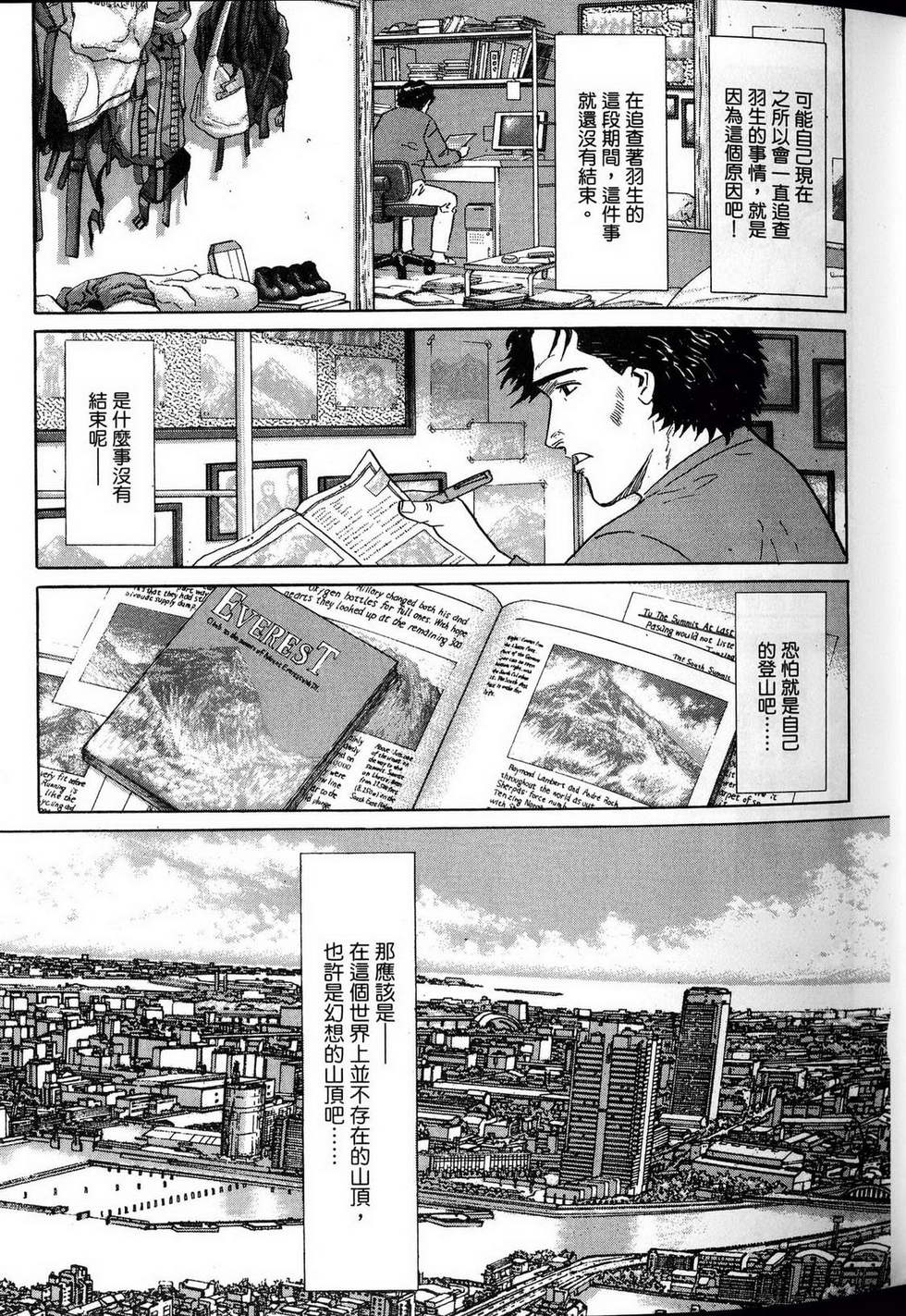 第147页
