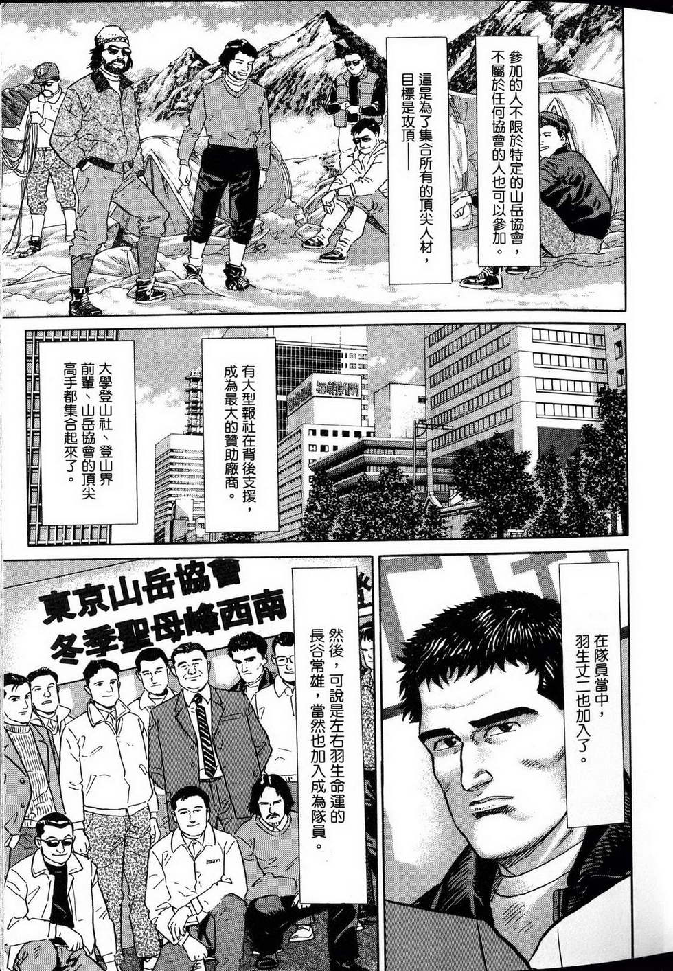 第153页