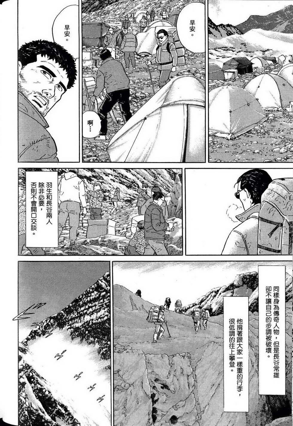 第168页