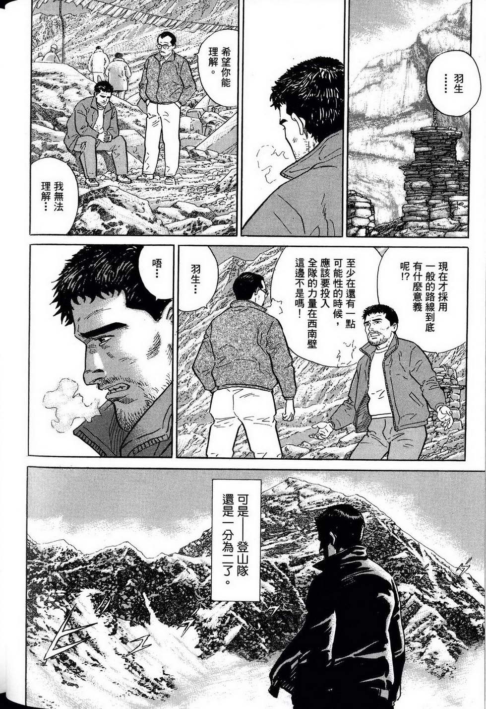 第178页