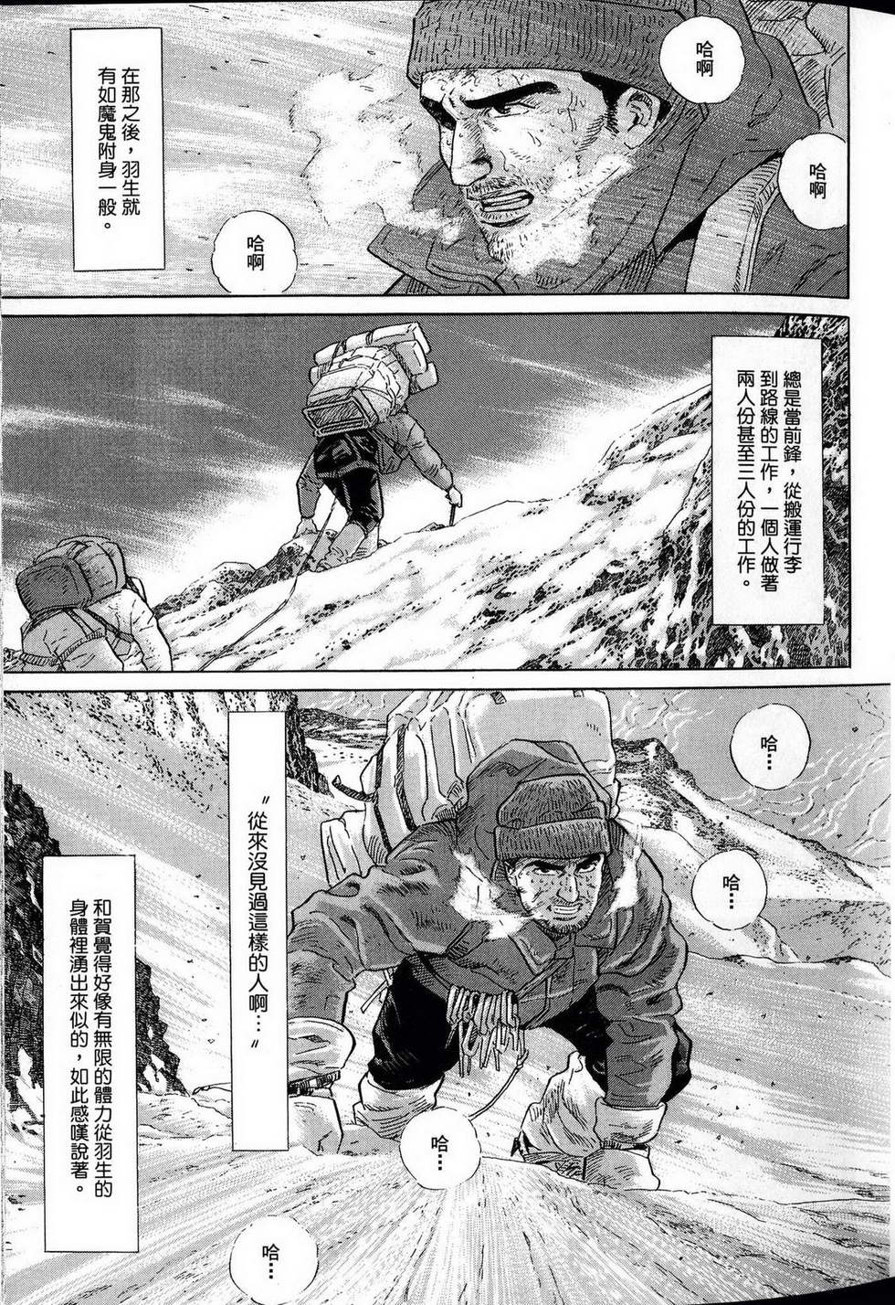 第179页