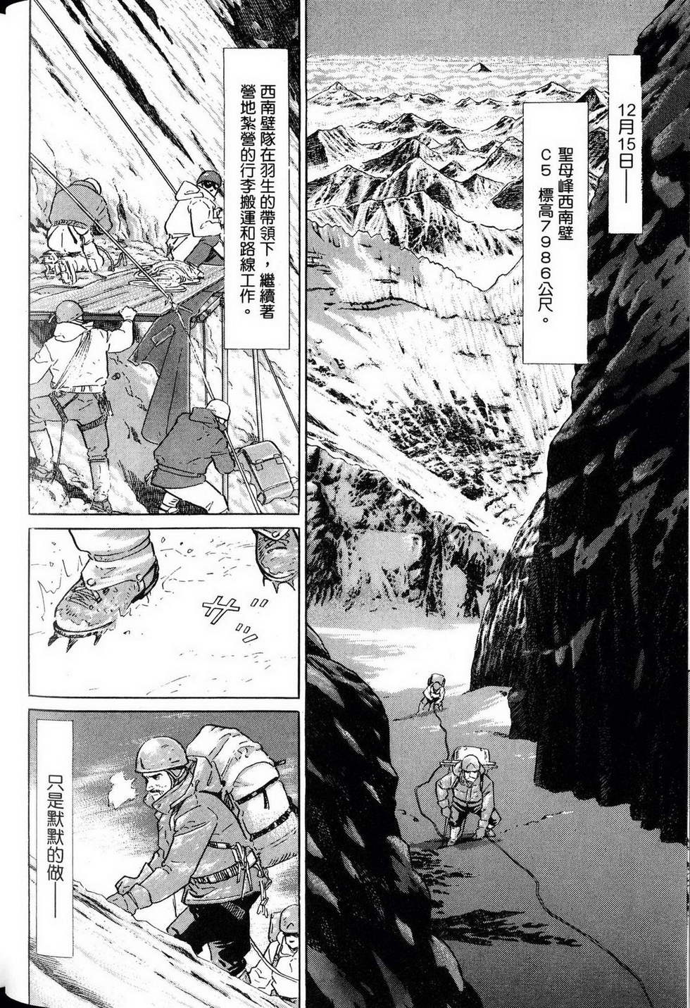 第180页
