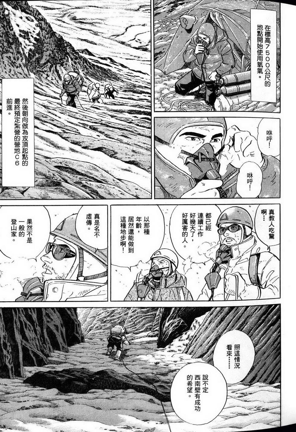第181页