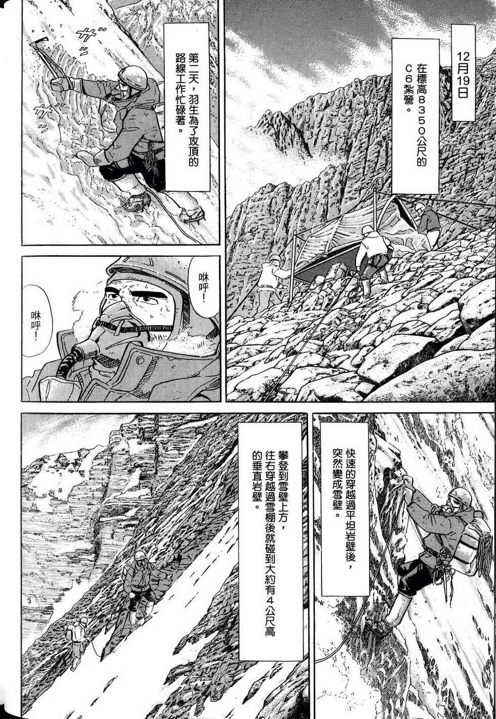 第182页