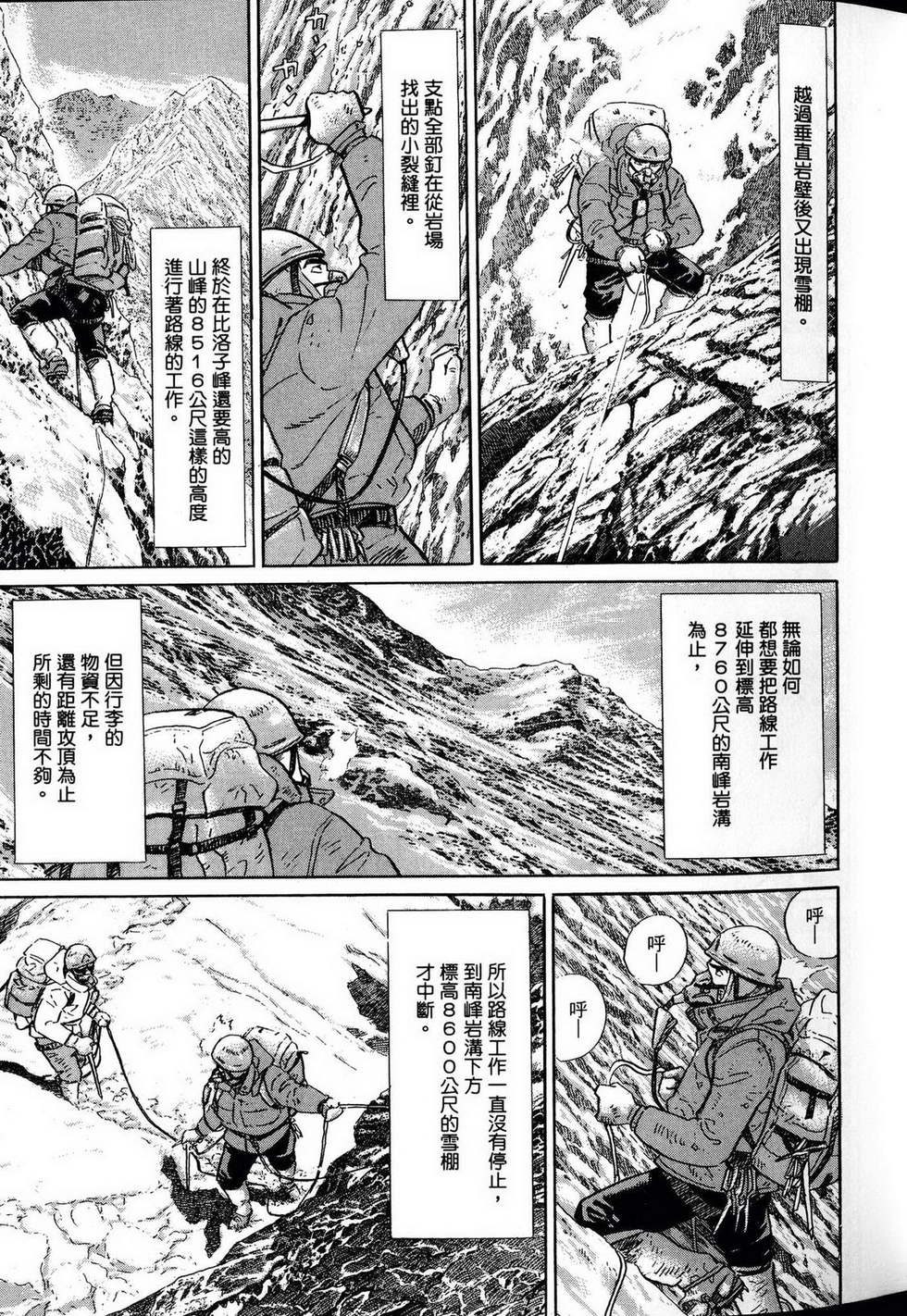 第183页