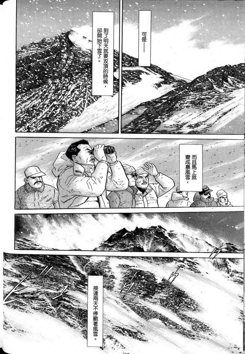 第186页