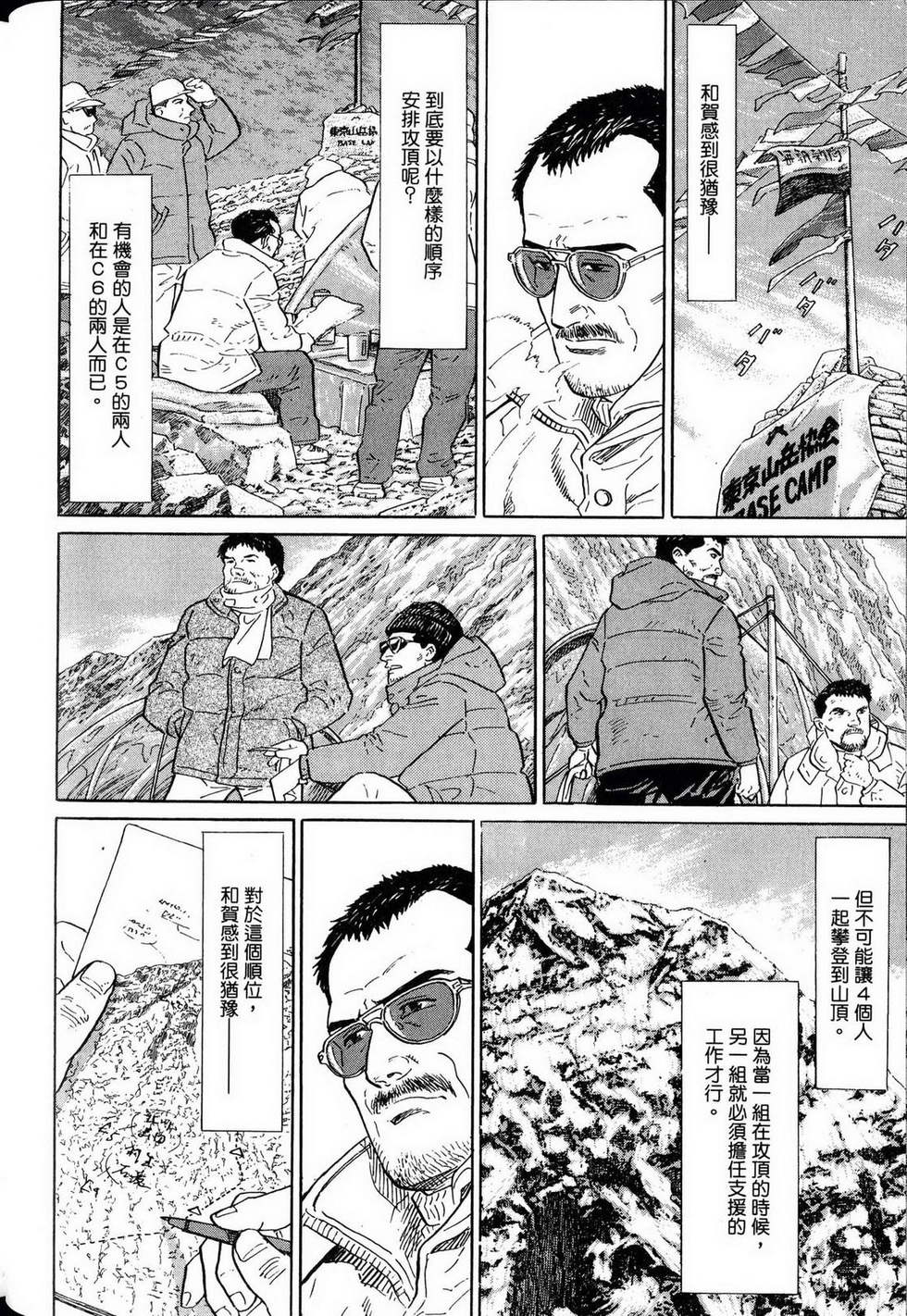 第188页