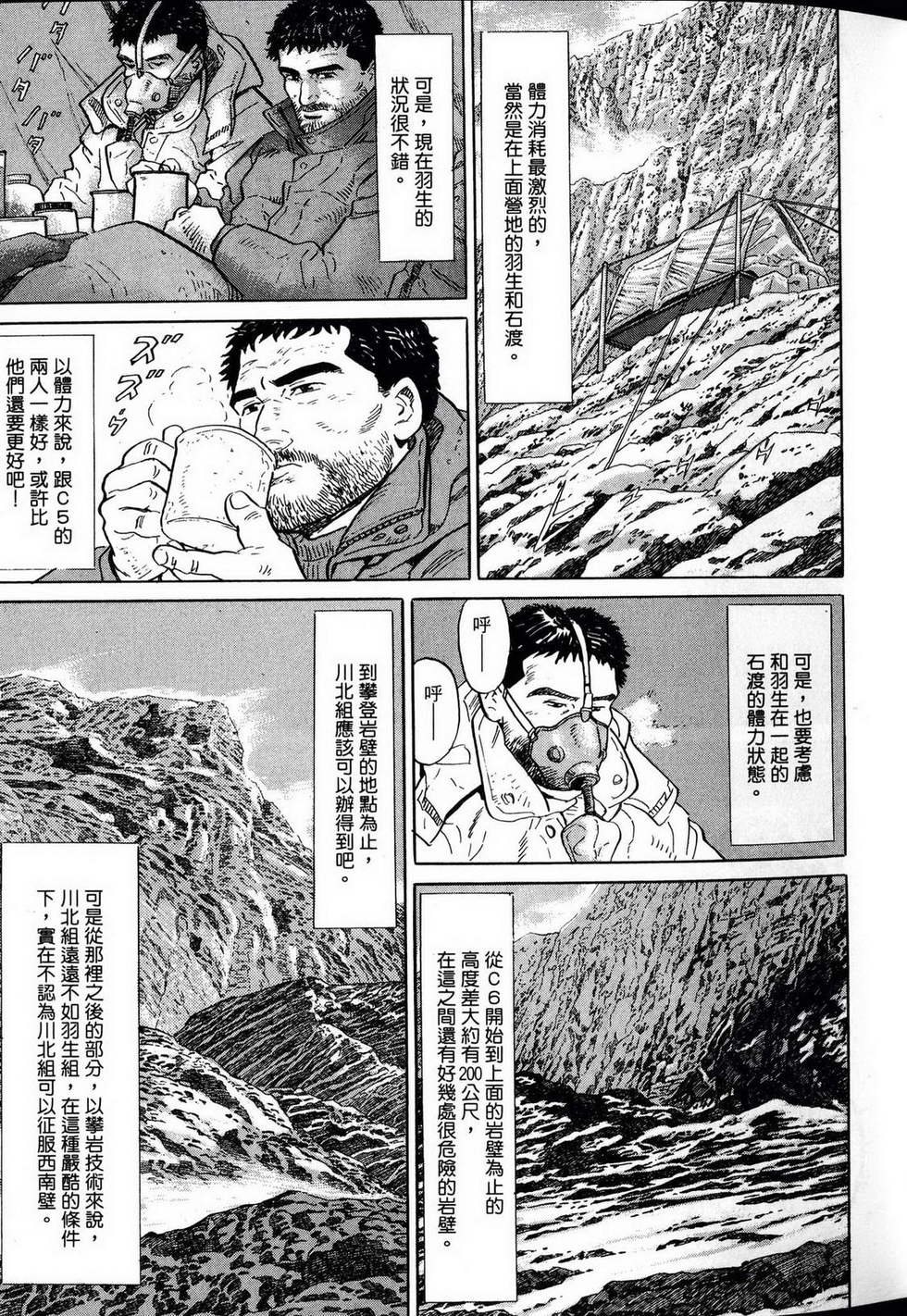 第189页