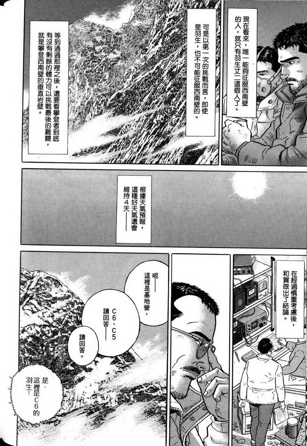 第190页