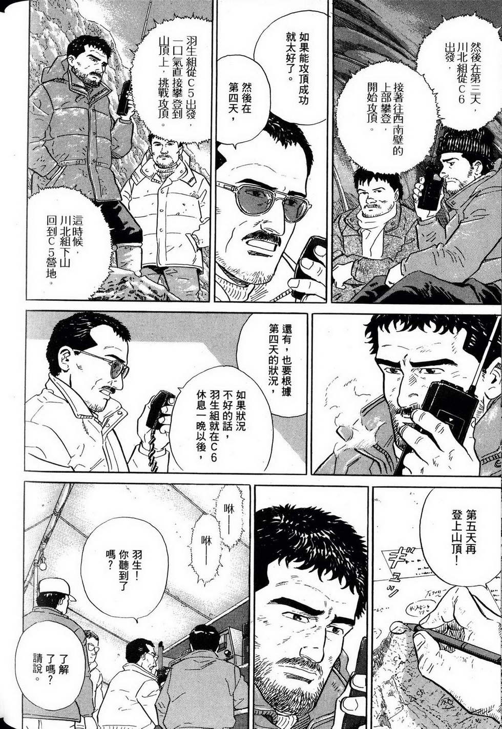 第192页