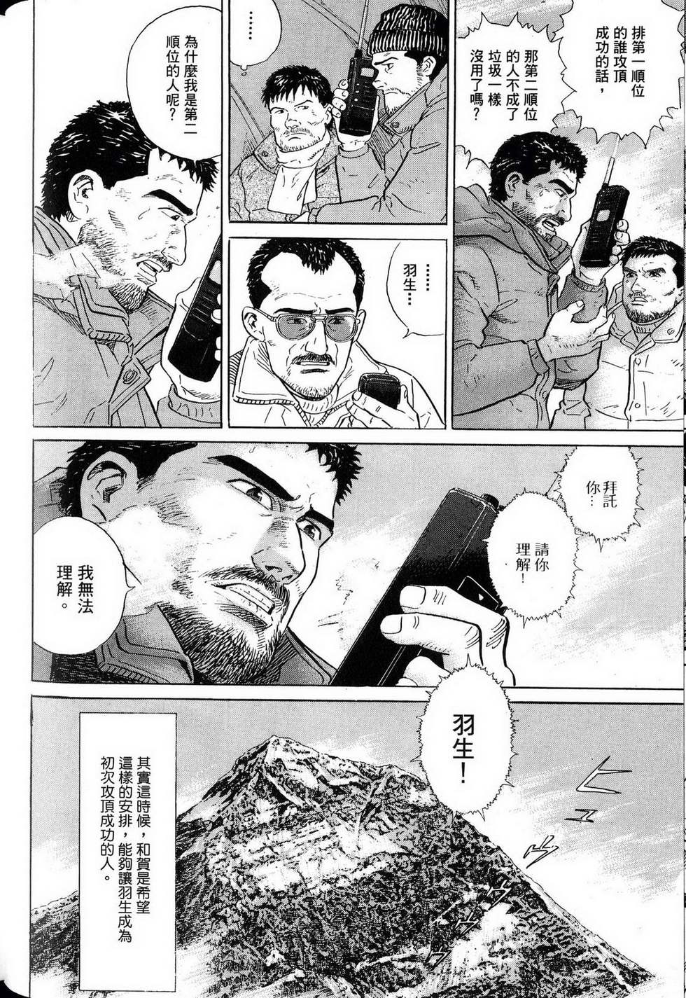 第194页