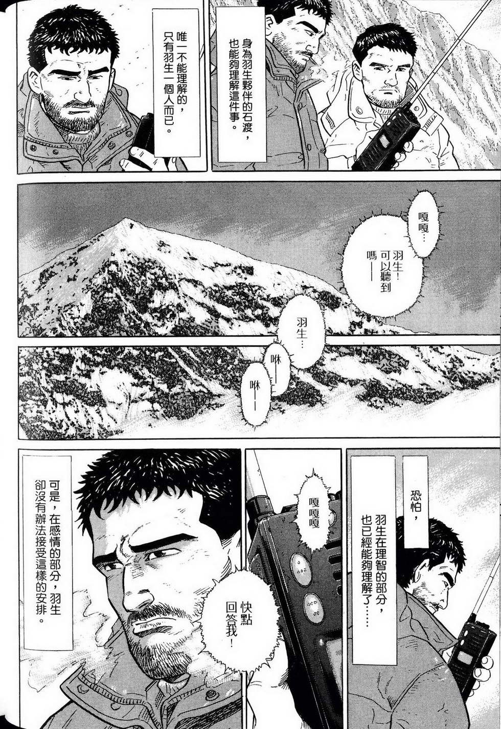 第196页