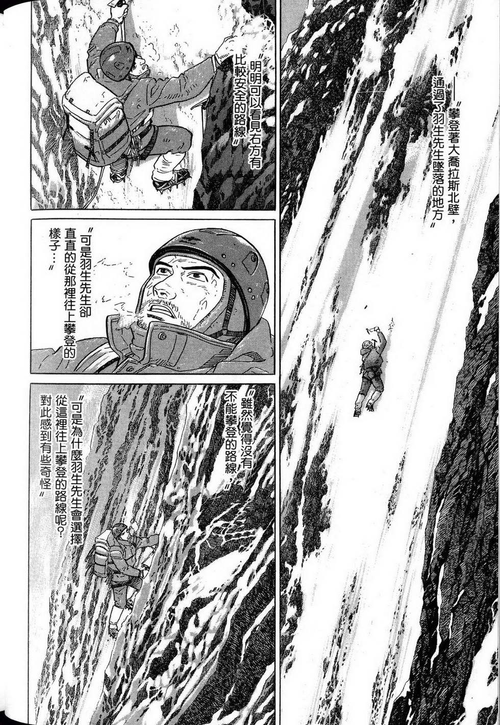 第208页