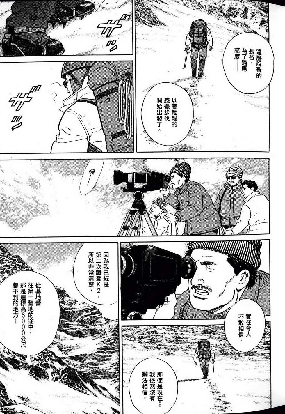 第215页
