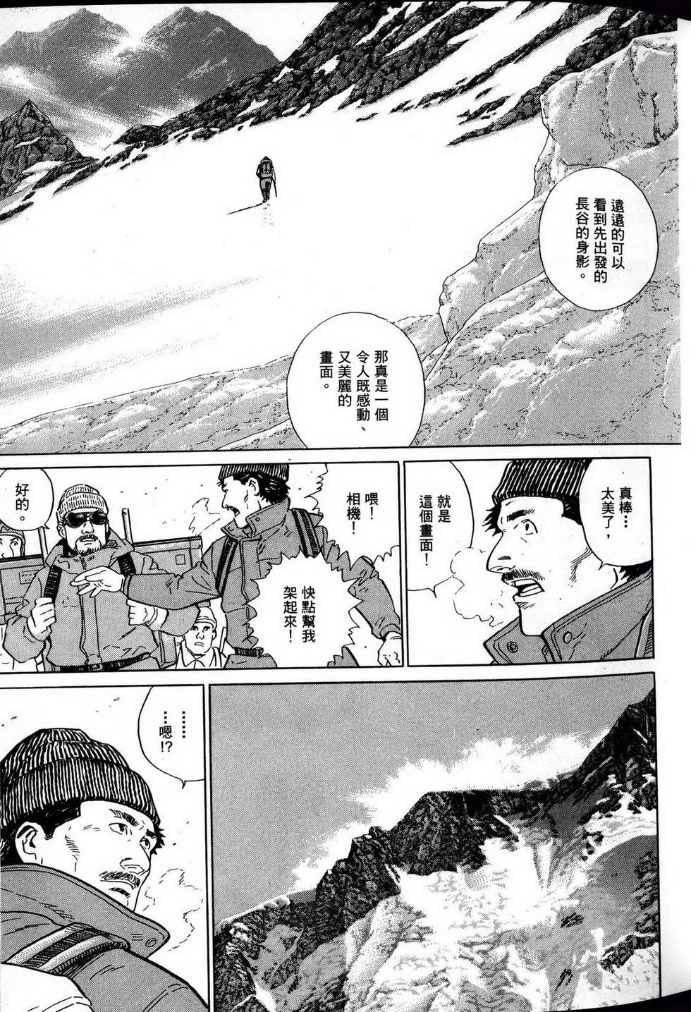 第217页