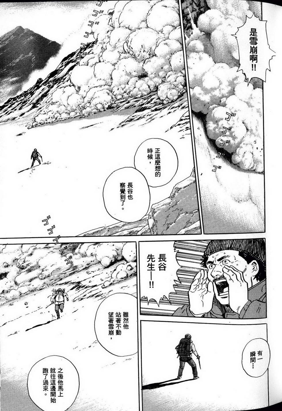 第219页