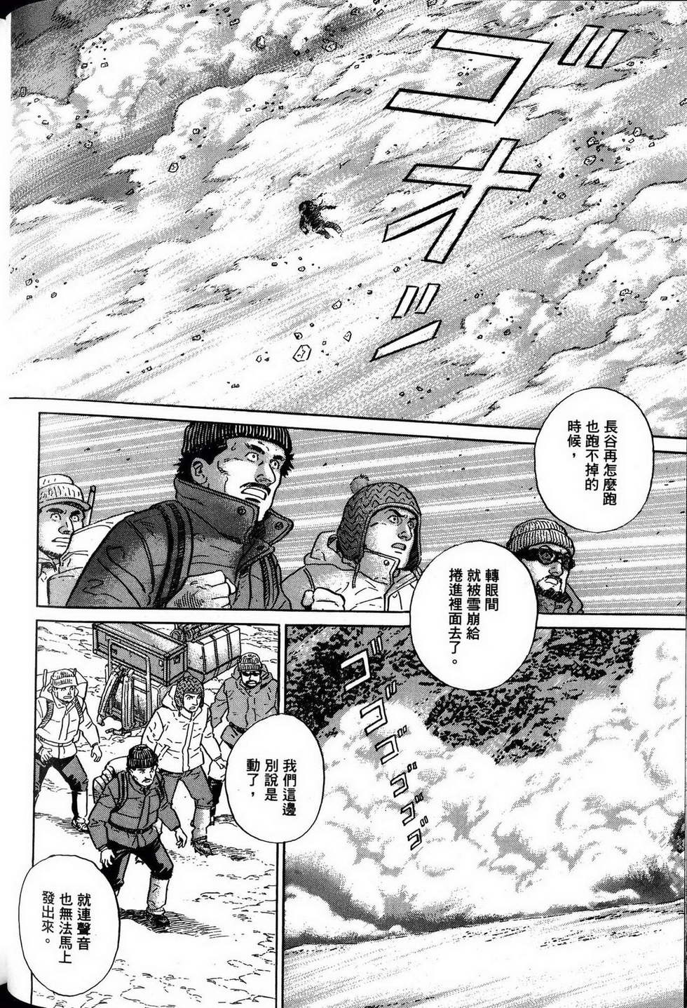 第222页