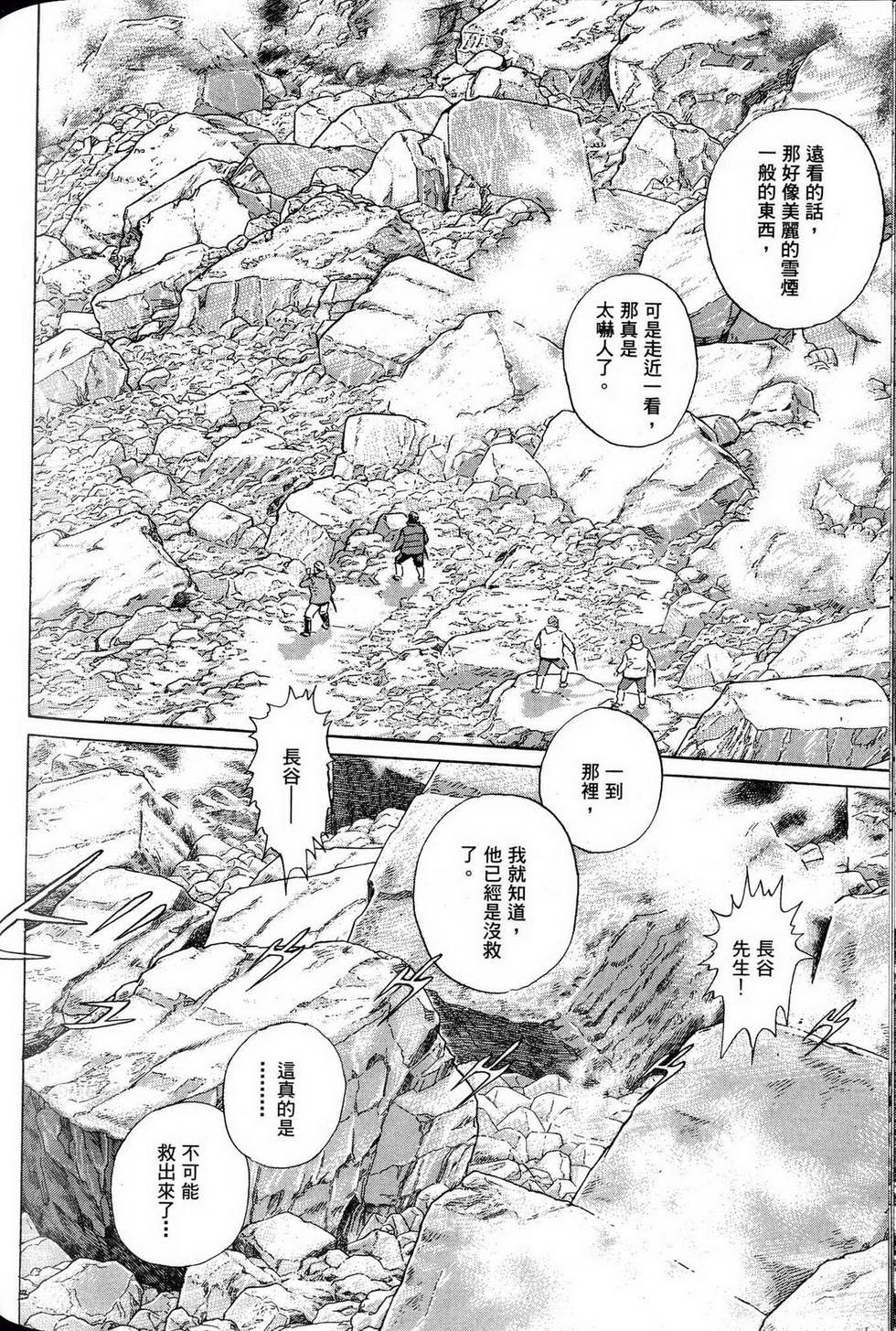 第224页